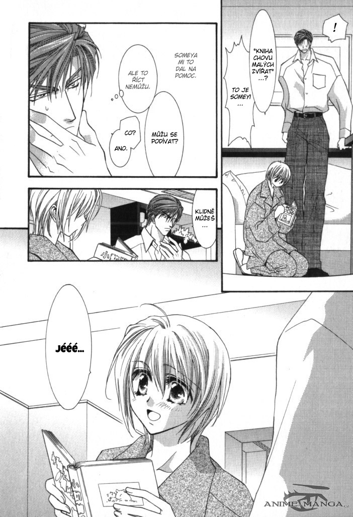 Okane ga Nai v01 c04 - 126.jpg